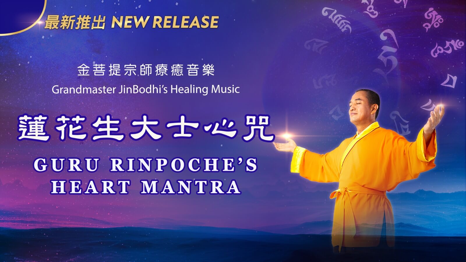 Ogil qizga jinsiy oyinchoqlar beradi